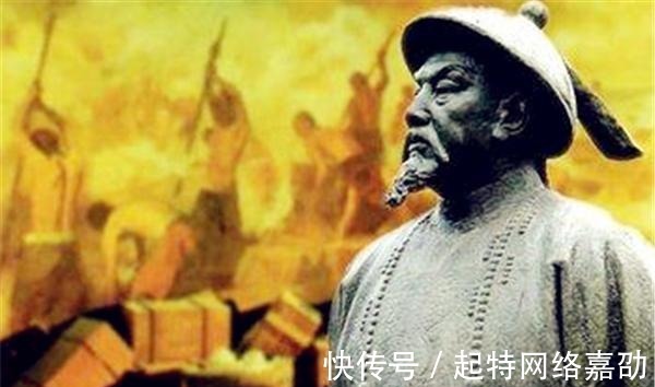 鸦片|林则徐吃“冰淇淋”被洋人嘲笑，他回请一道菜，让洋人脸面无存