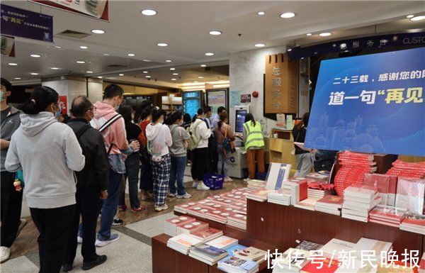 福州路！忆往昔，盼来日！闭店大修前，上海书城又热闹了起来