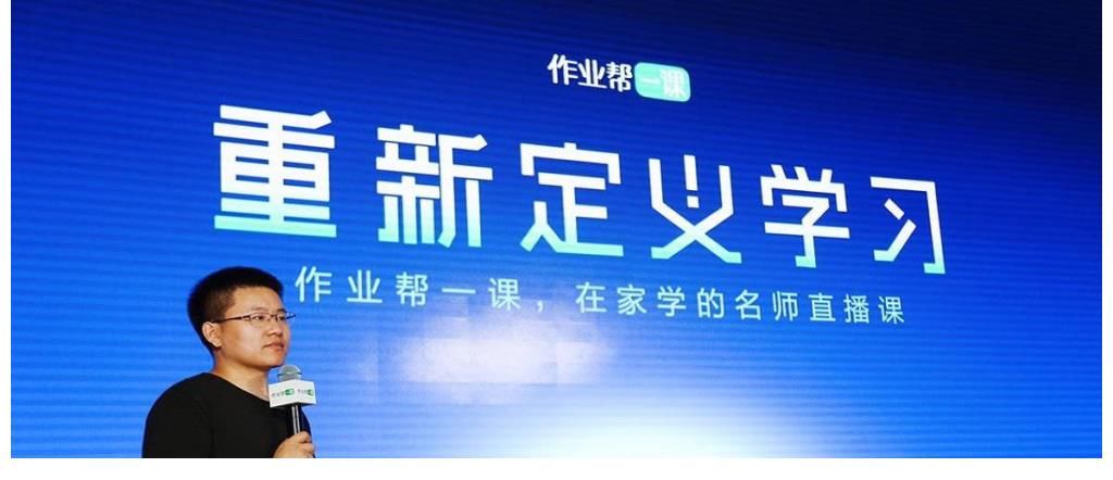 资本|互联网资本逃窜？孙正义正式宣布：退出中国