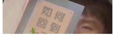 小酷|亲密好友变为针锋相对，《少年说唱企划》“大逃杀”呛声四起！