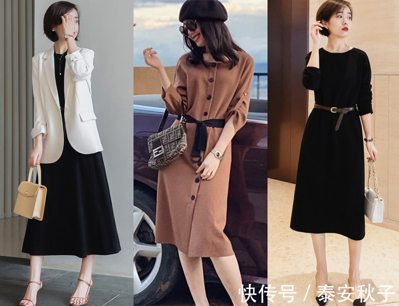 漂亮|有品味的女人:上班别穿紧身裤:太low!试试这样穿:优雅又漂亮