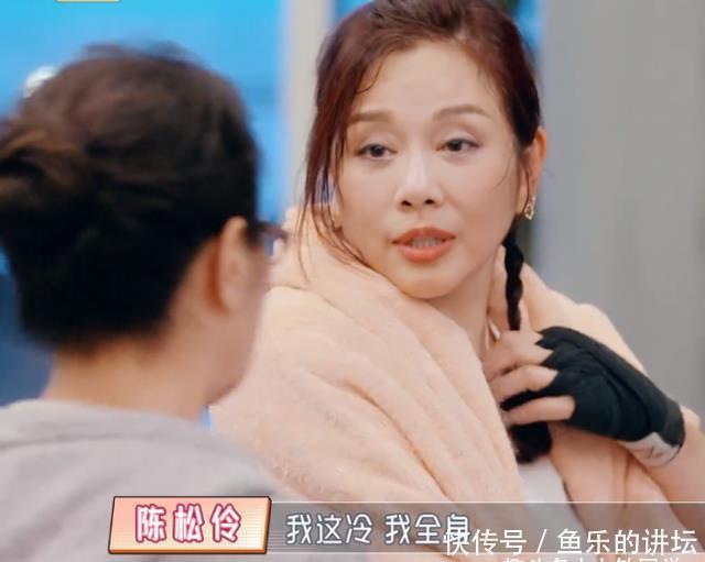 身世悲惨的陈松伶婚后又因生不了孩子遭婆婆嫌弃,但老公却很爱她