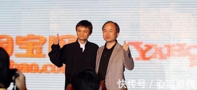 互联网公司|曾换得阿里巴巴40%股份，马云“救治”8年也枉然，最终以48亿卖身