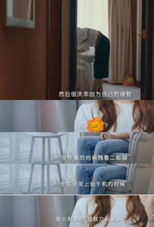  老公|世界冠军也有家庭困扰，李娜疯狂吐槽老公不干活：像养了仨孩子