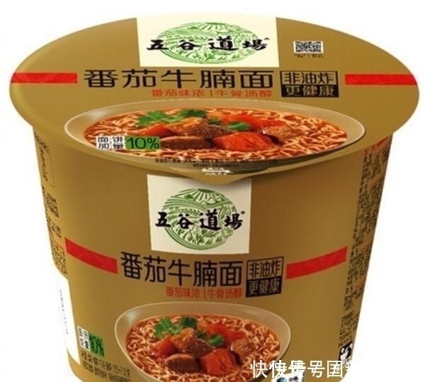 最好吃的六种泡面,老坛酸菜上榜,最后一种堪称泡面中的极品