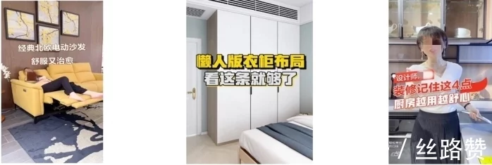 快手封面标题这样写,流量密码轻松掌握!插图6 快手封面标题这样写,流量密码轻松掌握!插图6