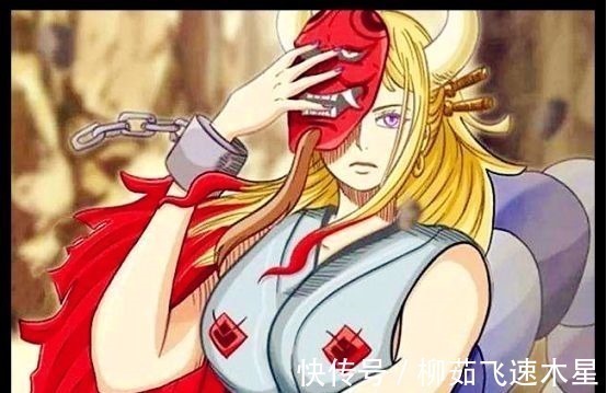 光月御田|海贼王比路飞还要坑爹的存在,草帽最后一位成员,实力甚比四皇