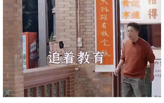 陈小春遭遇财政滑铁卢,结错钱被兄弟追着教育,还套路前辈入股