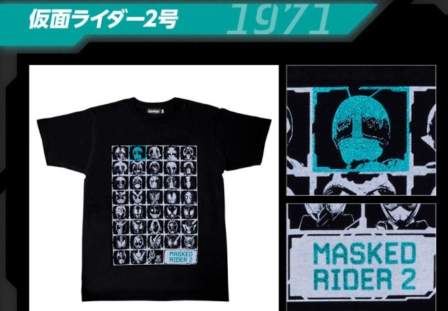 假面骑士|假面骑士50周年纪念T恤公开,全38种随机发货,和你相遇的命运骑士是谁?