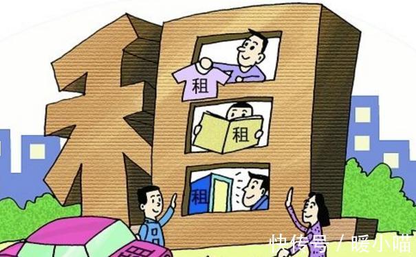 租房|看房需要注意哪些问题？知道这几点的人，租的房都爽歪歪