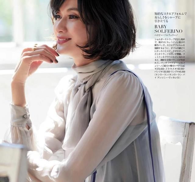 知性|四五十岁长脸女人,抛弃“大妈卷”吧!留这几种发型,真显气质