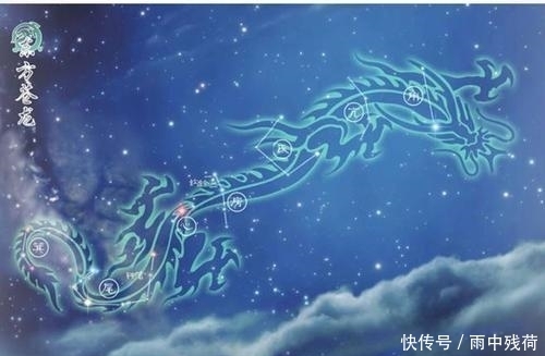 苍龙|秦时明月：看了5季，苍龙七宿的秘密逐渐明了