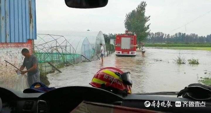 庄头镇|实时更新｜德州消防支队抵达洧川镇仓刘村！第一艘救援艇已出发