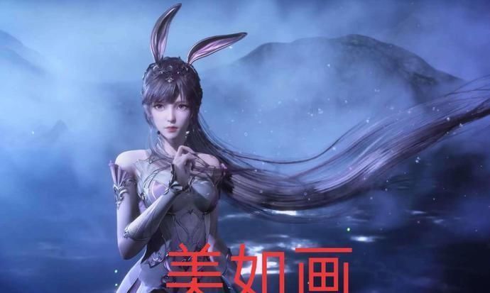 吻合|斗罗小舞与“黑丝”神吻合,这才是真正的兔女郎,水晶鞋成亮点