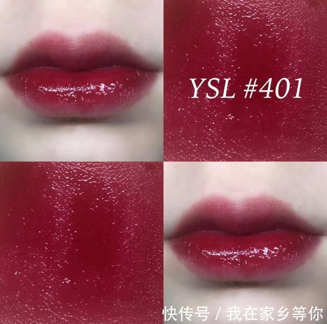 盘点2020年度十大显白口红颜色,你喜欢哪一款