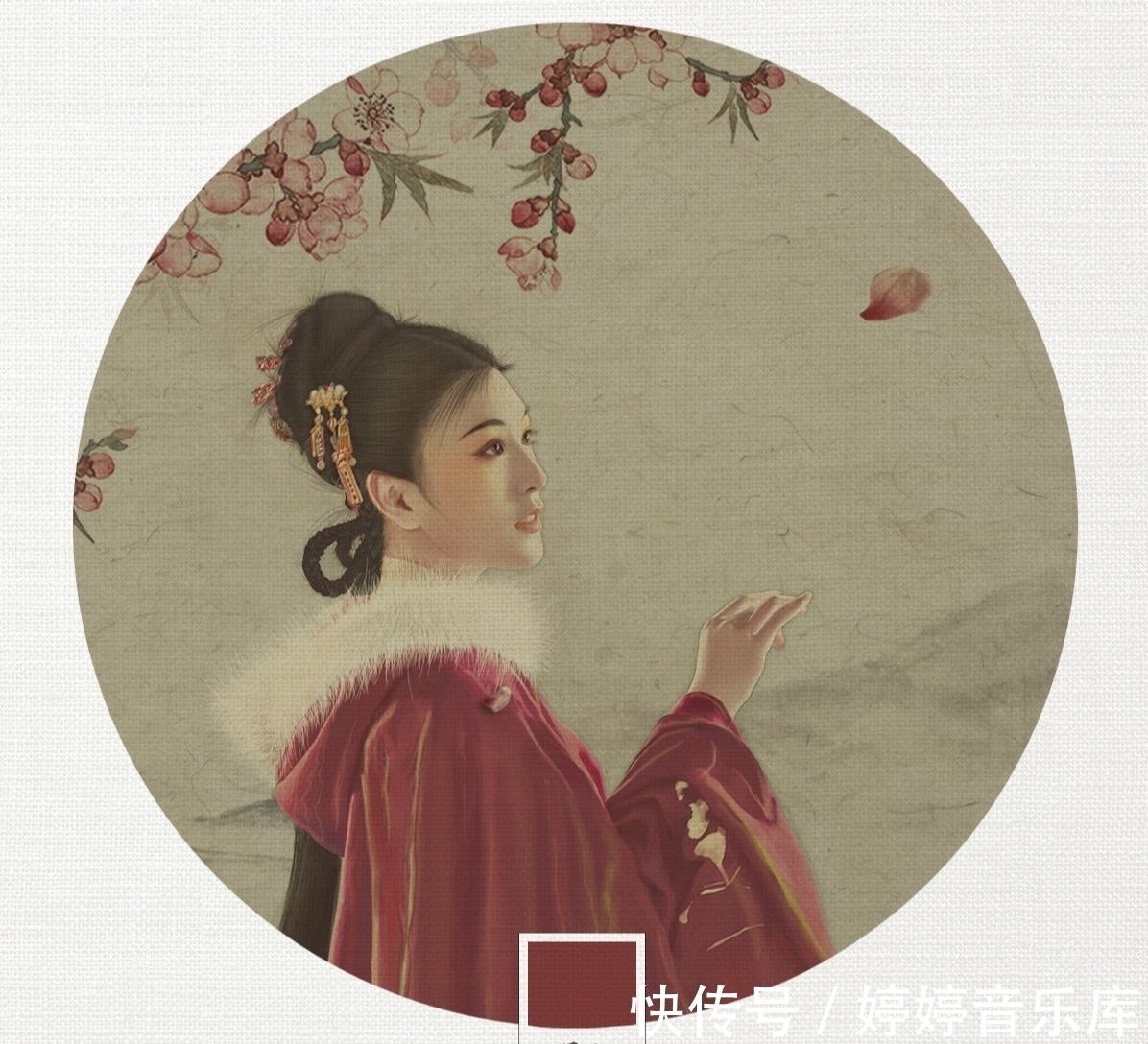 思别&诗·八首丨野外寒鸦啼夜月,篱前冷雨滴芭蕉