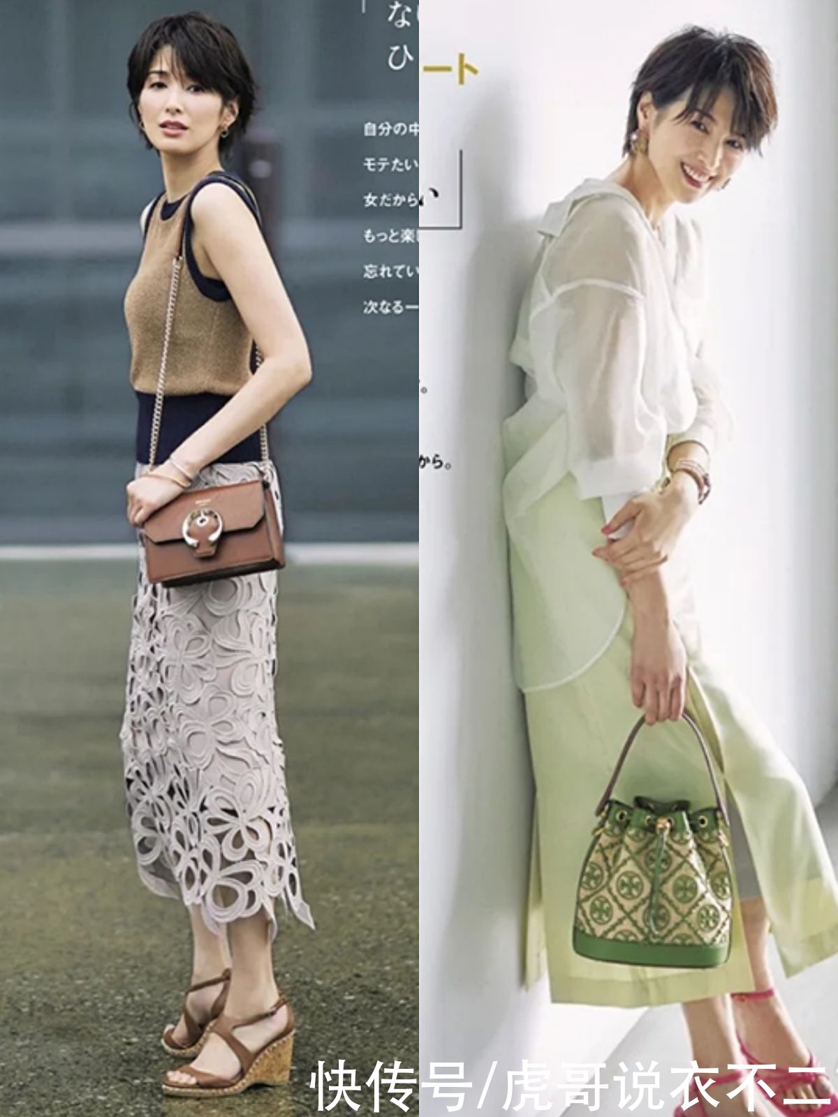 t恤|女人过40岁穿衣要不老气、不扮嫩，日系简约熟龄风，穿出高贵品味