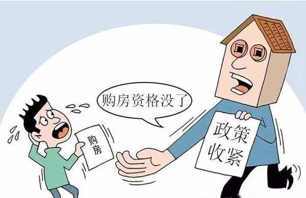 购房|下半年,这5种人适合尽早买房,而且越快越好,快看看有你吗