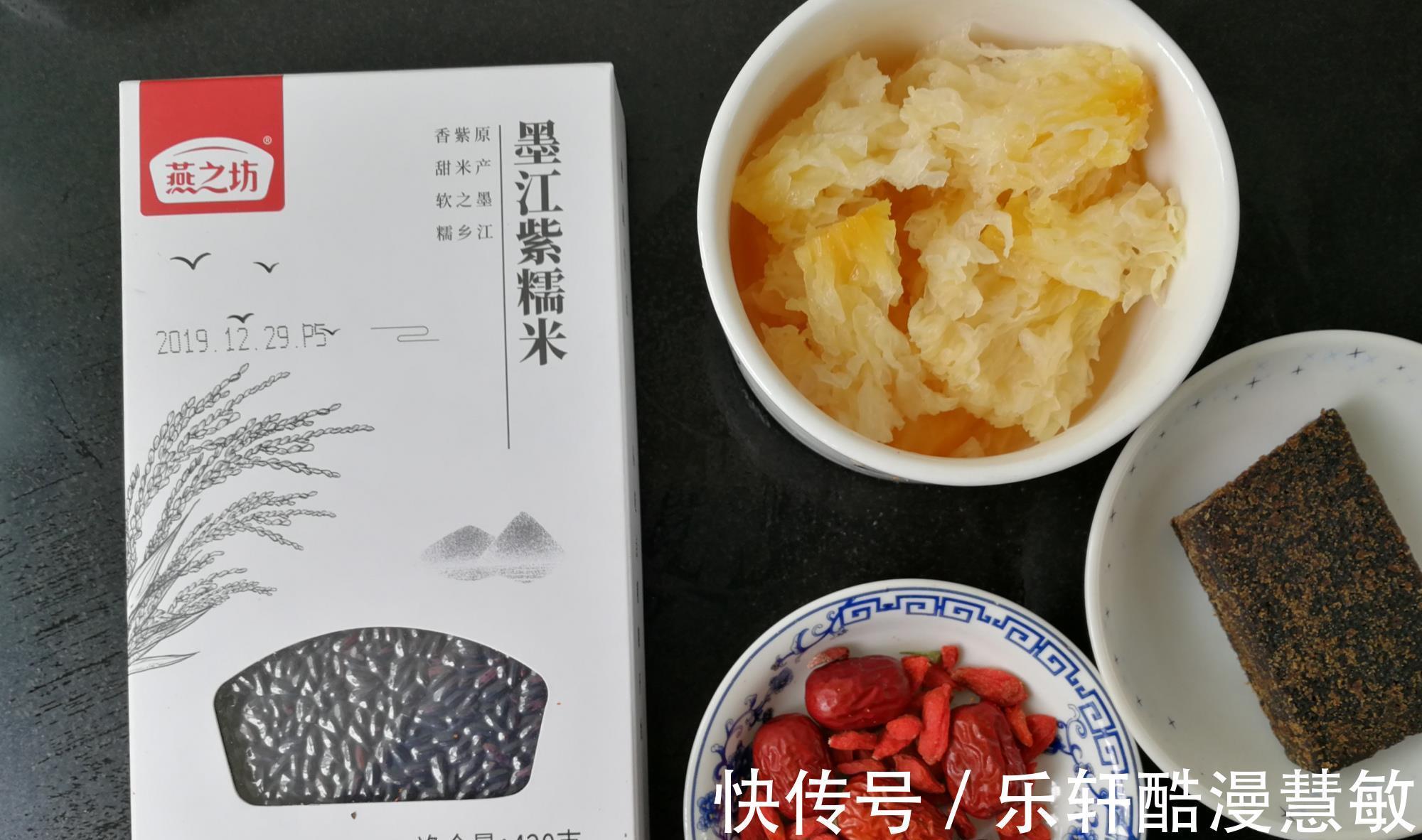 吃肉|秋天不贴膘,改为吃这些,胶质丰富营养高,滋润不上火,比吃肉好