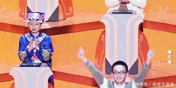 李绅 诗词大会第六季,百人团至今唯一一次全答对的题,到底有多简单?