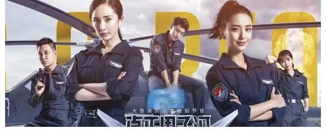 楊冪|《真正男子漢》第三季回歸，擬邀陣容公布，防止翻車全是單身藝人