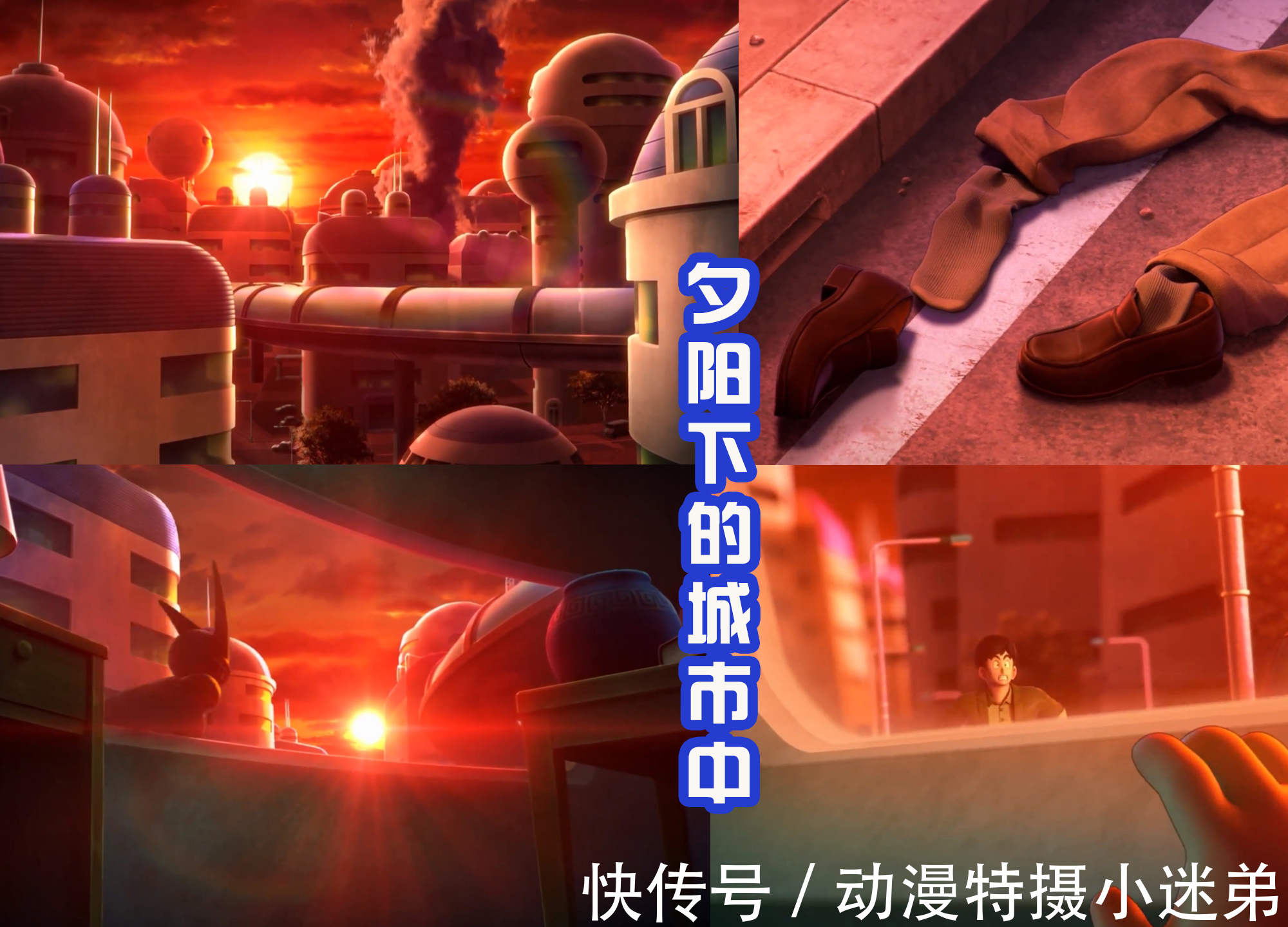 乌龙|龙珠系列新作发布,沙鲁成为主要反派,而玩家们只是战五渣!