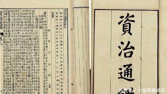 刘仁赡|杨家将“辕门斩子”:故事感天动地,不过并非历史事实