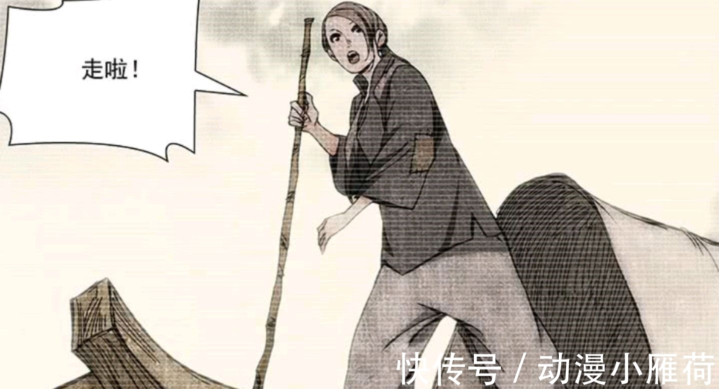 曲彤|一人之下526:当年与张怀义一起的真是端木英,真相已经浮出水面