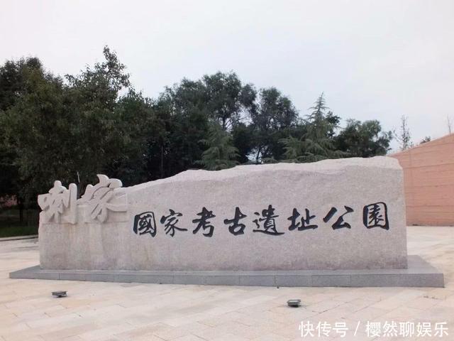  地震来临，“母亲”紧紧护着孩子死去，被人发现已过了4000年