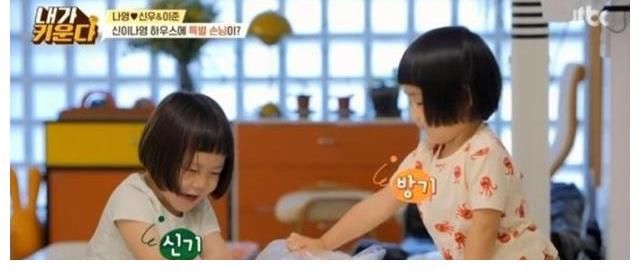 媽媽|《我培養》金娜英講述“梁熙恩老師像去世的媽媽一樣，很依賴她”