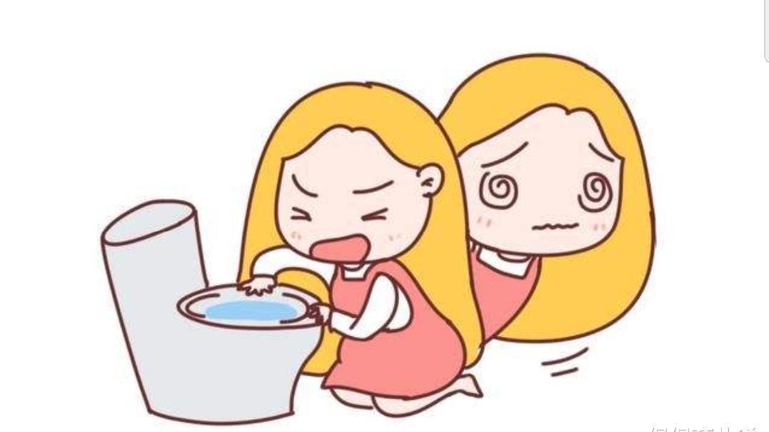 大数据|孕吐是胎儿在保护妈妈?孕吐正常就偷乐吧,说明胎儿稳稳的!