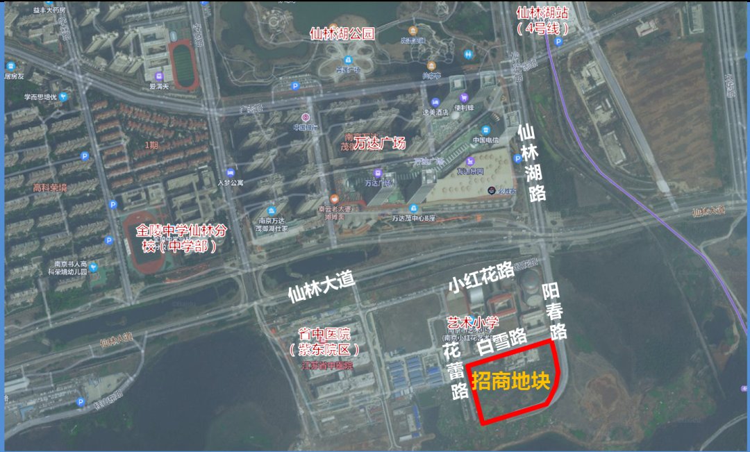 r2|燕子矶巨无霸流出,汇通路、麒麟、仙林湖宅地也来了!(下)