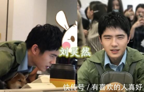 戴眼镜|明星近视不戴眼镜时虞书欣扯眼皮,看到肖战按电梯我笑了