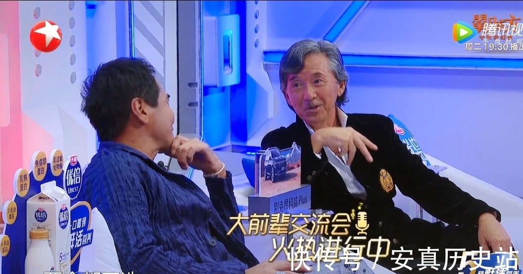 胡夏|《我们的歌3》“化石级”前辈一出场全场燃爆