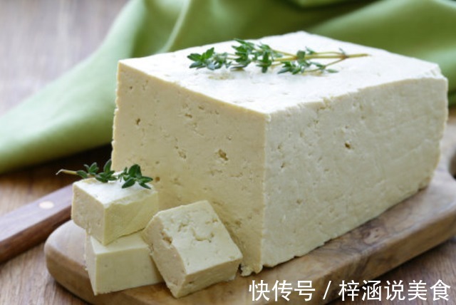 血压|高血压不能碰“洋葱”提醒想要血压平稳,6种食物经常吃