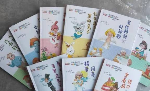 杨咏梅|李玫瑾坦言:妈妈在这3件事上越能“忍”,教出的孩子越优秀