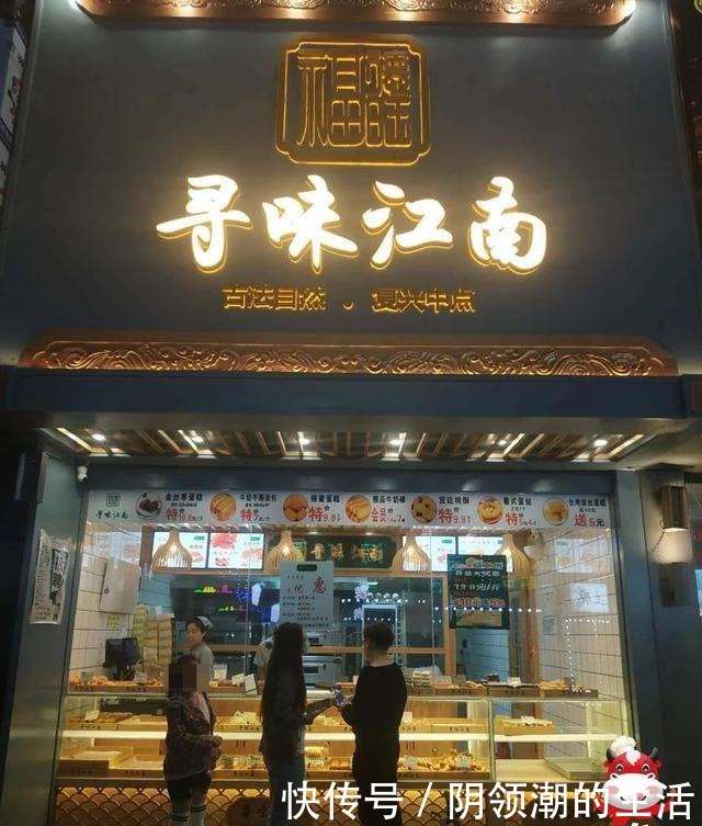 好吃又实惠!这几家小店征服了无数沈阳人!