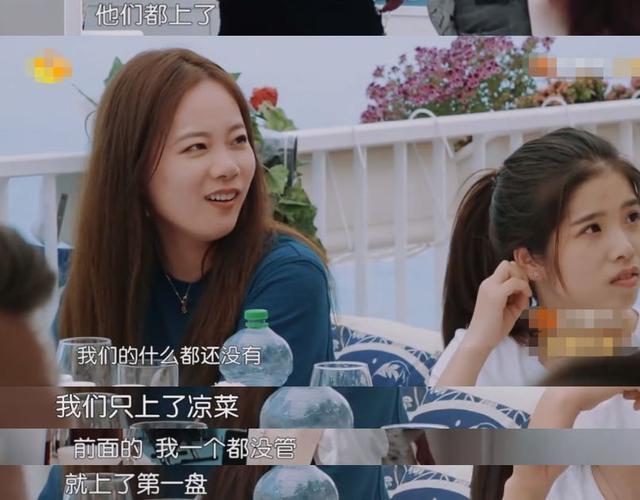 自大|黄晓明太自大！不听取他人意见让《中餐厅》变大型灾难现场