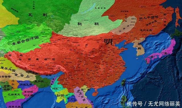 势力范围|350万对比1300万，明清两朝的疆域万不能如此比较