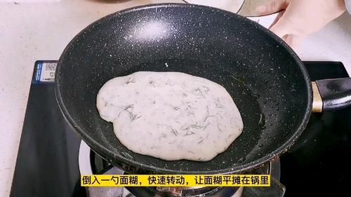  正月里就馋这种面食，比馒头简单，比面包还香，我家隔三差五就做