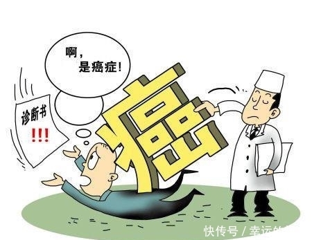 得了癌症,如果坚持不治疗会怎么样?