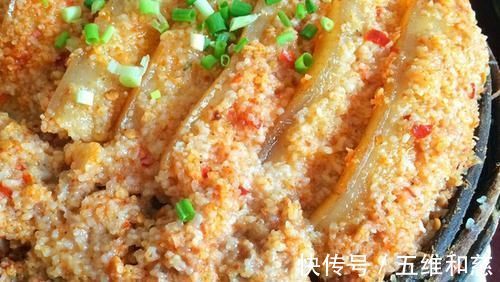 五花肉铺|粉蒸肉别直接蒸，40年老师傅教你2招，香嫩入味，不夹生不油腻