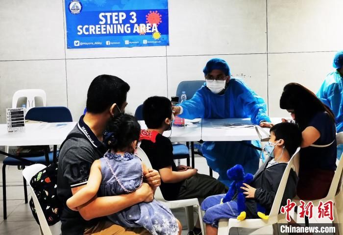 疫苗接种点|菲律宾创意“疫苗接种点”吸引未成年人前往“打卡”