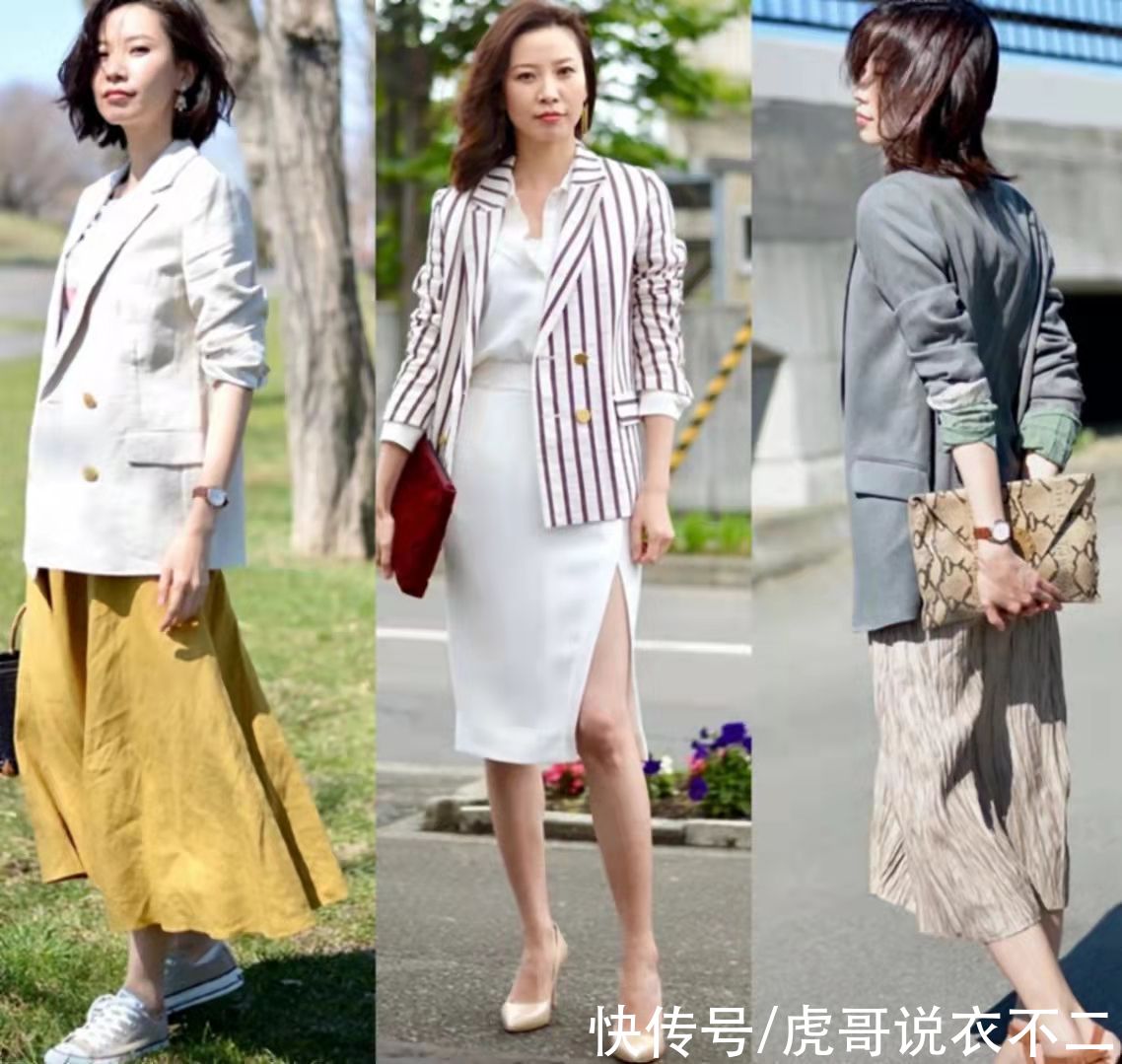 穿搭|看了很多熟龄穿搭，还是最喜欢她的秋装示范，五个公式打造好气质