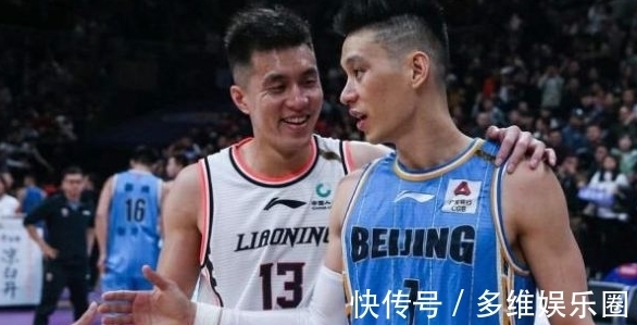 辽宁本钢|CBA第二阶段揭幕大戏，北京首钢对决辽宁本钢，延续连胜加磨合