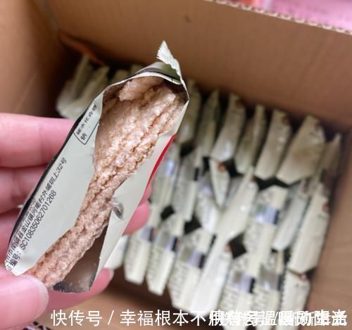 36岁阿姨一周轻断食晚餐，朋友圈火了，网友：真自律，收藏照着学