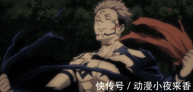 诅咒之王|咒术回战：“诅咒之王”宿傩到底有多强，和五条悟对上不一定会输