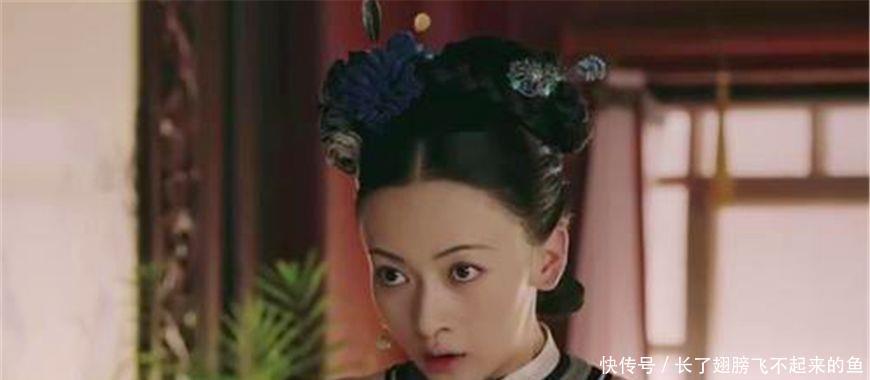 狠心|现实中的魏璎珞,专家验尸发现个秘密,乾隆就这么狠心么!