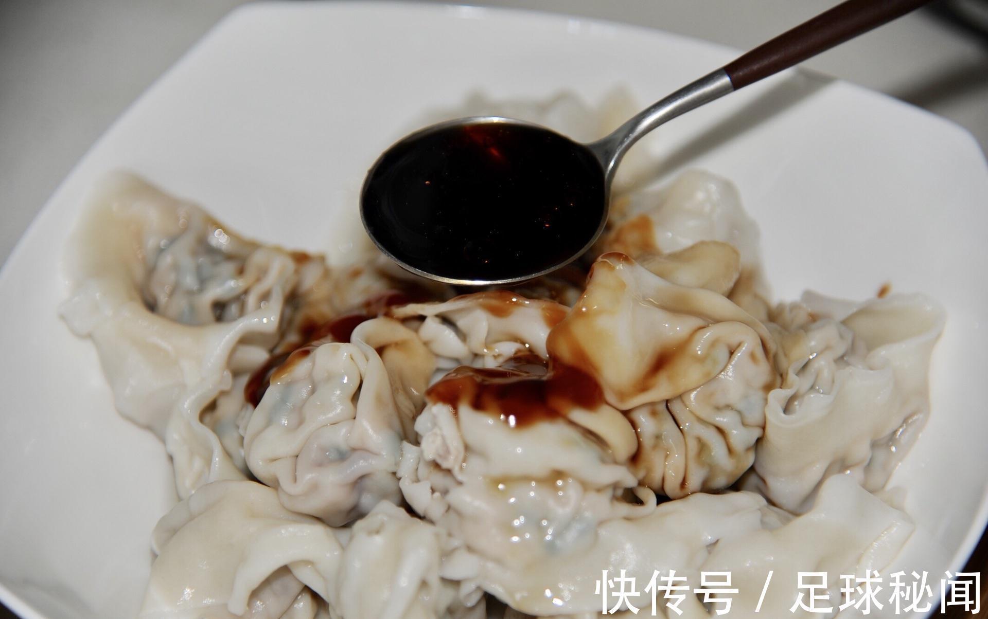 馄饨的新吃法，拌着吃，香辣开胃，一口接一口，好吃到停不下来