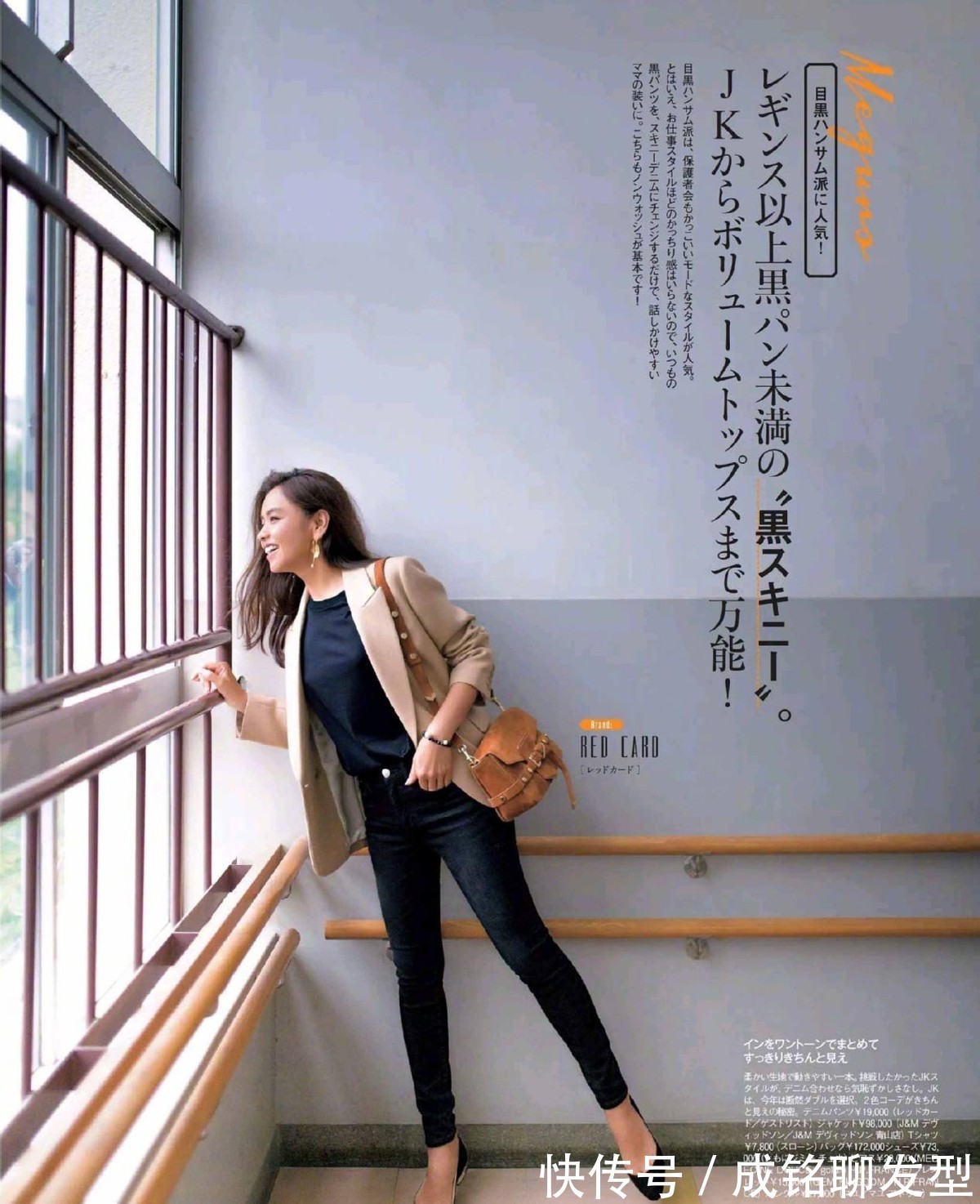 西装|适合四十岁女人的减龄秋装搭配,不扮嫩又很自然,每套都不简单